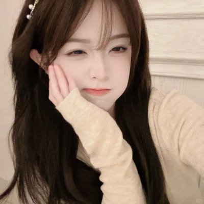 真的假的